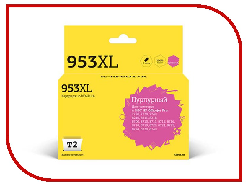 

Картридж T2 IC-HF6U17A XL Magenta для HP OfficeJet Pro 7720/7730/7740/8210/8710/8720/8730/8740, IC-HF6U17A