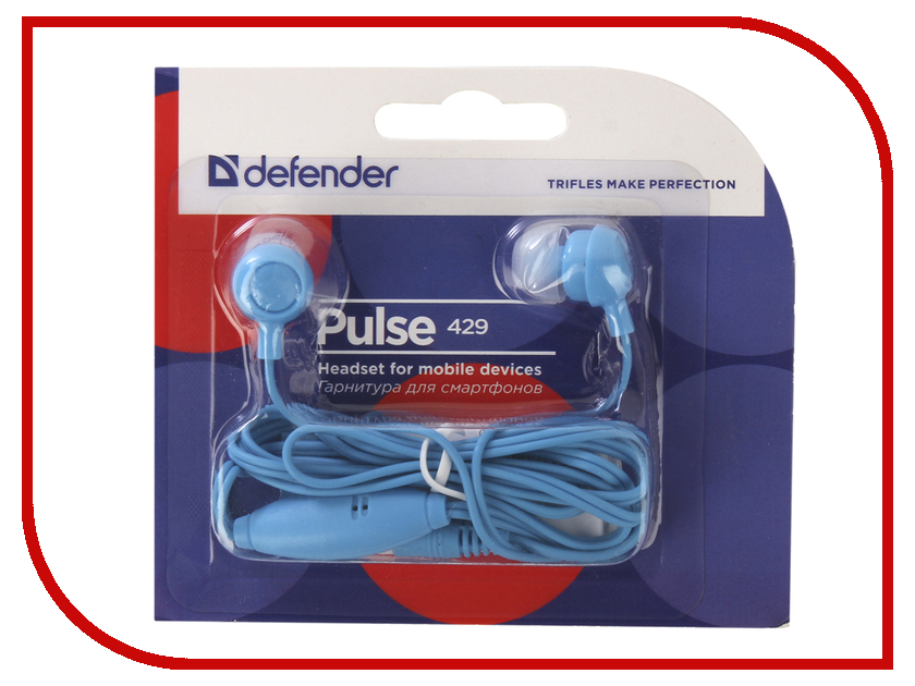 

Defender Pulse 429 Blue 63629, Pulse 429