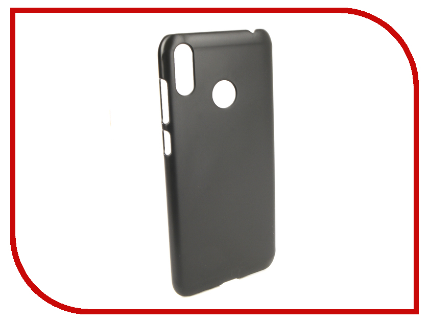 

Аксессуар Чехол для ASUS ZenFone Max M2 ZB633K 2018 Zibelino Hard Plast Black ZHP-ASU-ZB633KL-BLK, ZHP-ASU-ZB633KL-BLK