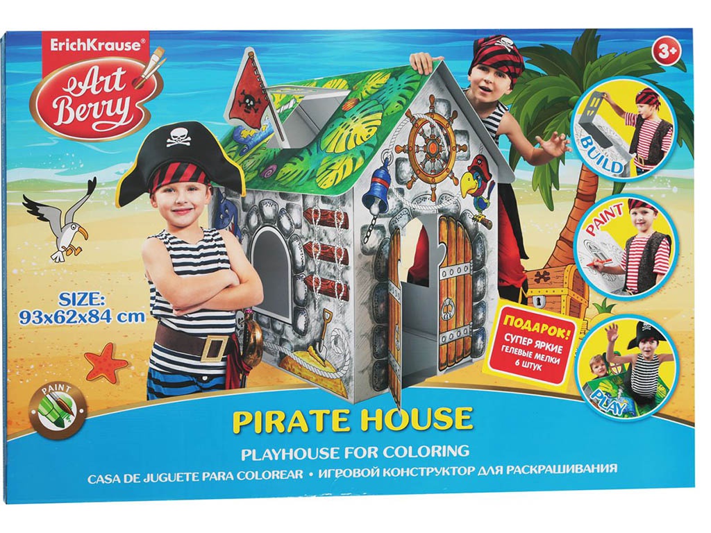 

Игровой конструктор для раскрашивания ErichKrause Artberry Pirate House 39231, 39231