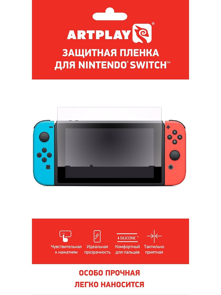 фото Защитная пленка Artplays ACSWT21 для Nintendo Switch