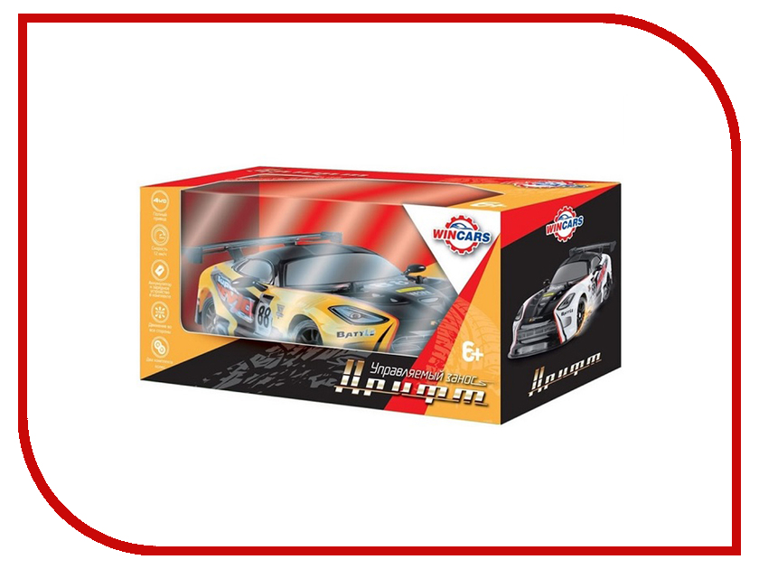 

Игрушка Wincars Дрифтовая машина 1:16 DS-2007, Дрифтовая машина
