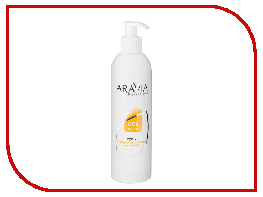 

Aravia Professional Гель для обработки кожи перед депиляцией с экстрактами алоэ вера и ромашки 300ml 1021, Гель для обработки кожи перед депиляцией с экстрактами алоэ вера и ромашки