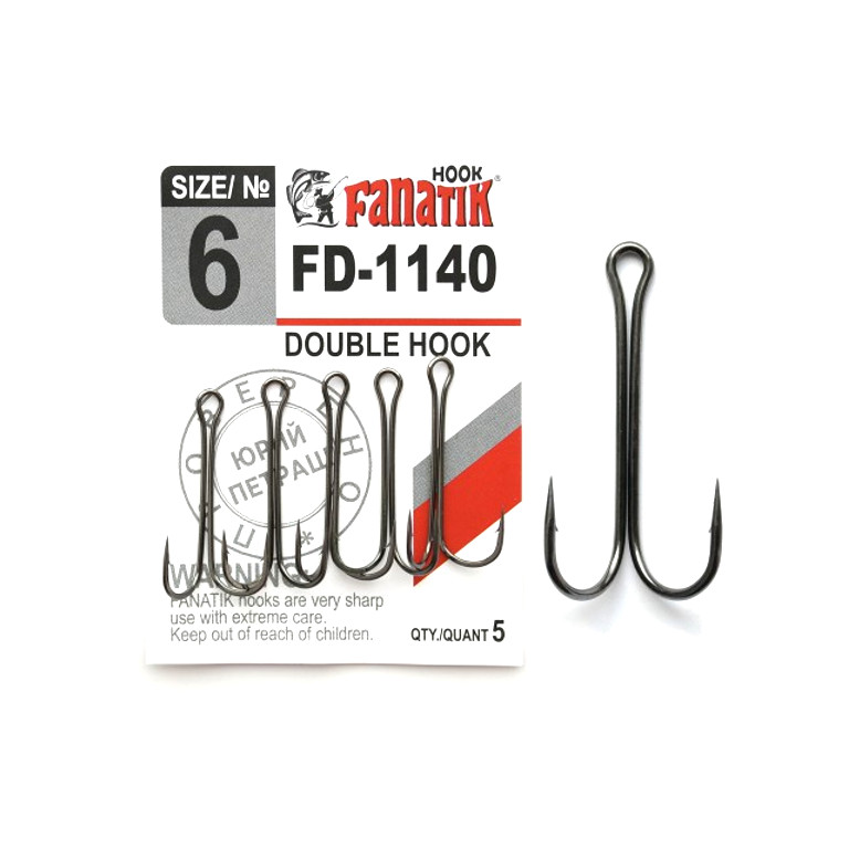 

Крючки Fanatik Двойник №6 5шт FD-1140, FD-1140-6