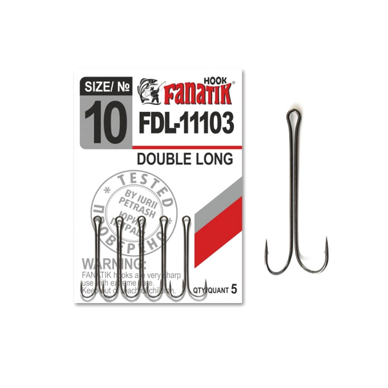 

Крючки Fanatik Двойник №10 5шт FDL-11103, FDL-11103-10