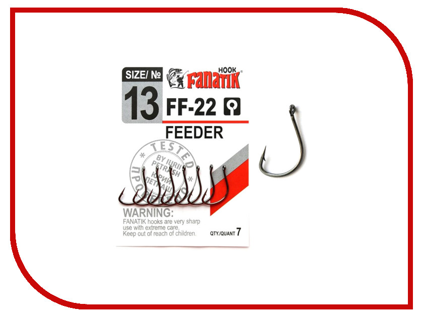 фото Крючки Fanatik Feeder №13 7шт FF-22