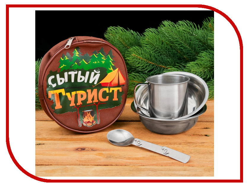 

Набор для пикника Командор Сытый турист 2639833, Сытый турист