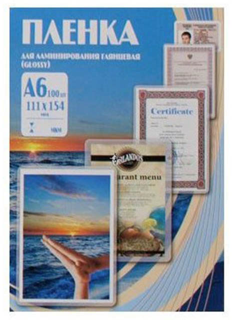 

Пленка для ламинирования Office Kit A6 111x154мм 80мкм 100шт глянцевая PLP111*154/80, PLP111*154/80