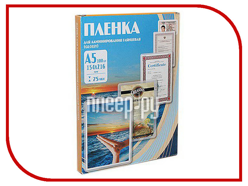 

Пленка для ламинирования Office Kit A5 154x216мм 75мик 100шт глянцевая PLP10220, PLP10220