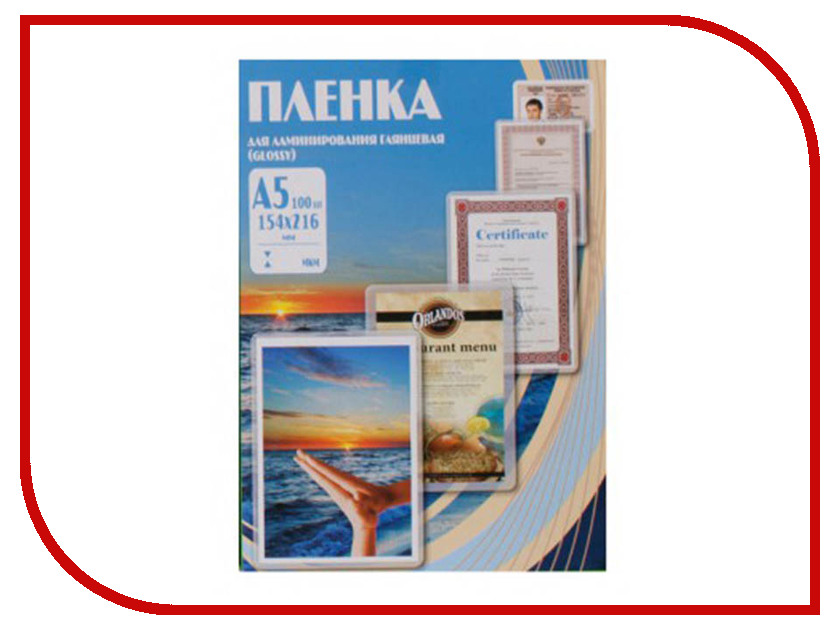 

Пленка для ламинирования Office Kit A5 154x216мм 60мкм 100шт глянцевая PLP10120, PLP10120