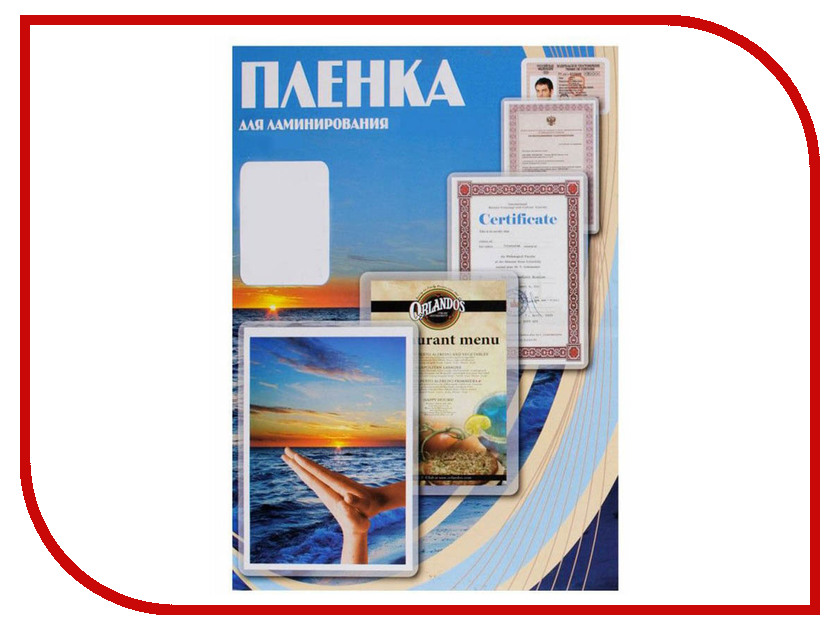 

Пленка для ламинирования Office Kit 65x95мм 100мкм 100шт глянцевая PLP10605, PLP10605