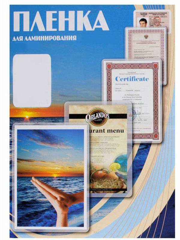 

Пленка для ламинирования Office Kit 65x95мм 100мкм 100шт глянцевая PLP10605, PLP10605
