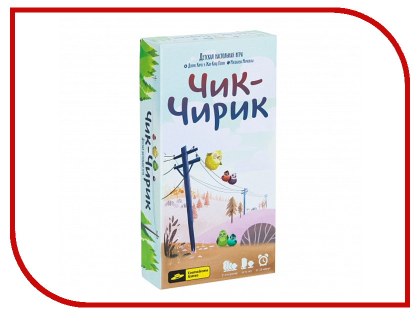 

Настольная игра Cosmodrome Games Чик-Чирик 52019, Чик-Чирик
