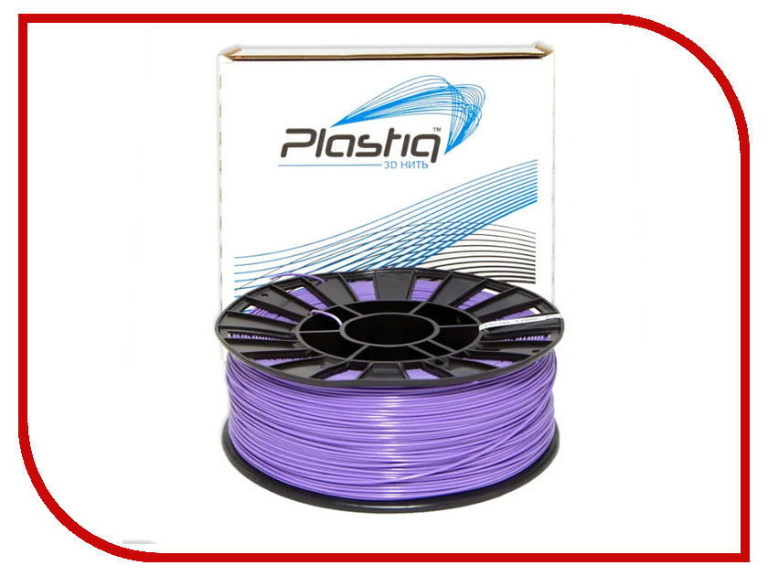 фото Аксессуар Plastiq PLA-пластик 1.75mm 900гр Violet