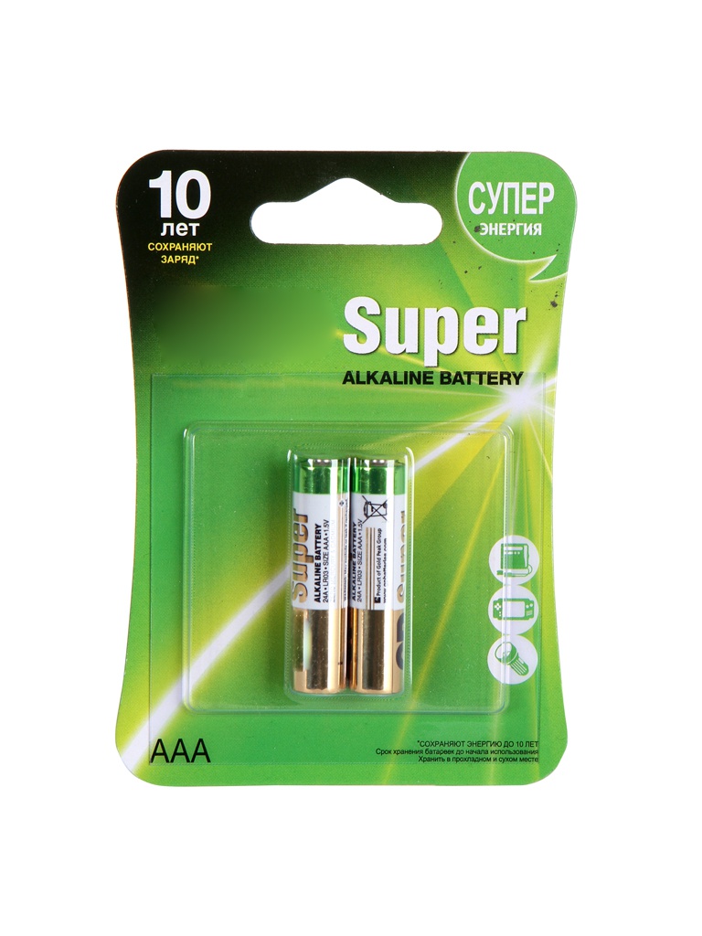 цена Батарейка AAA - GP Super Alkaline 24A (2 штуки) 24A-2CR2