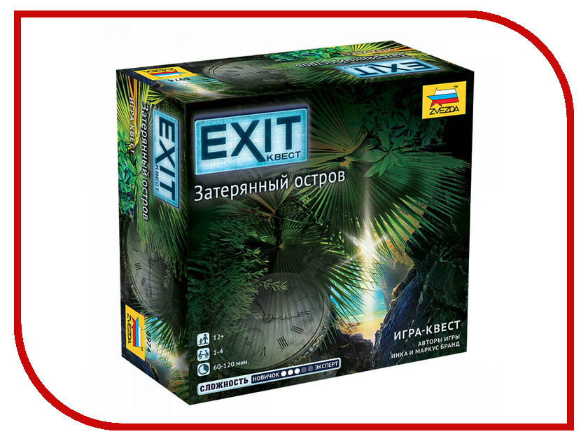 

Настольная игра Zvezda Exit Затеряный Остров 8974, Exit Затеряный Остров