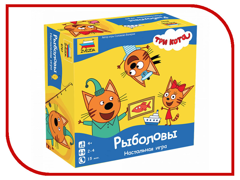 

Настольная игра Zvezda Три котв Рыболовы 8767, 8767