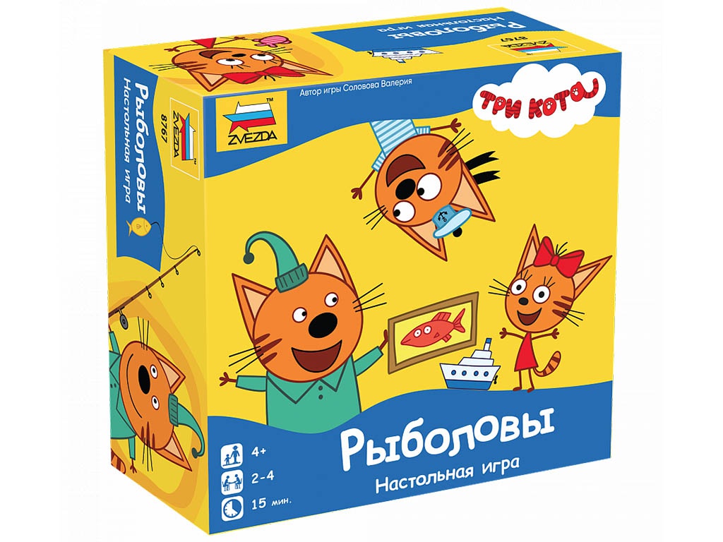 

Настольная игра Zvezda Три котв Рыболовы 8767, 8767