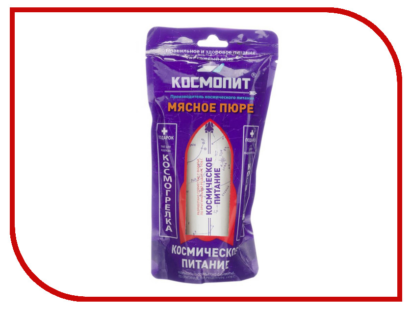 

Сухой паек Космопит Мясное пюре 165г ГПШ2105, ГПШ2105