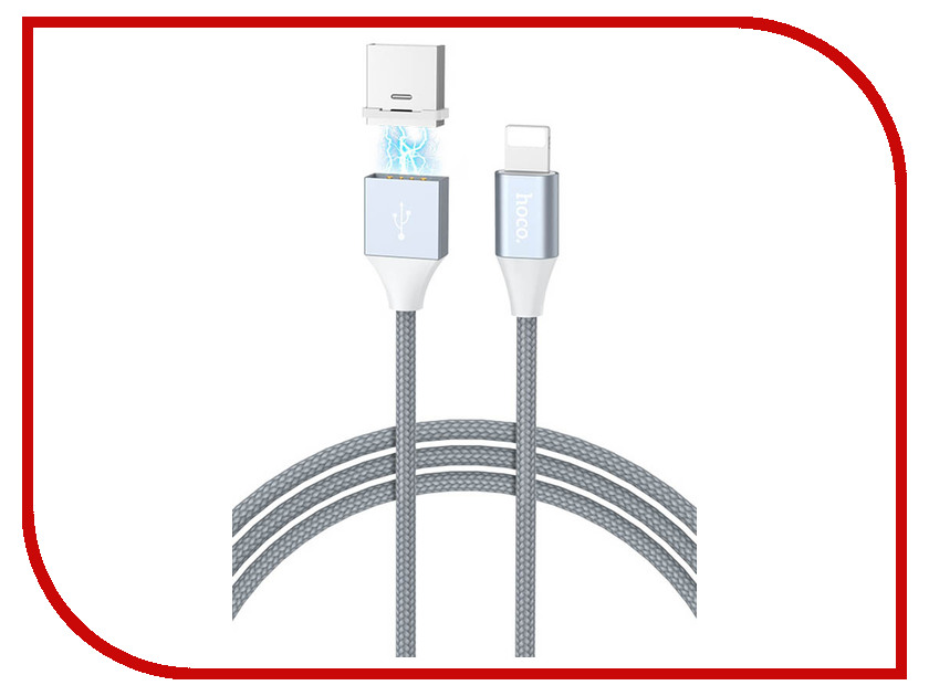 фото Аксессуар Hoco U40Bi USB - Lightning Magnetic Adsorption Grey