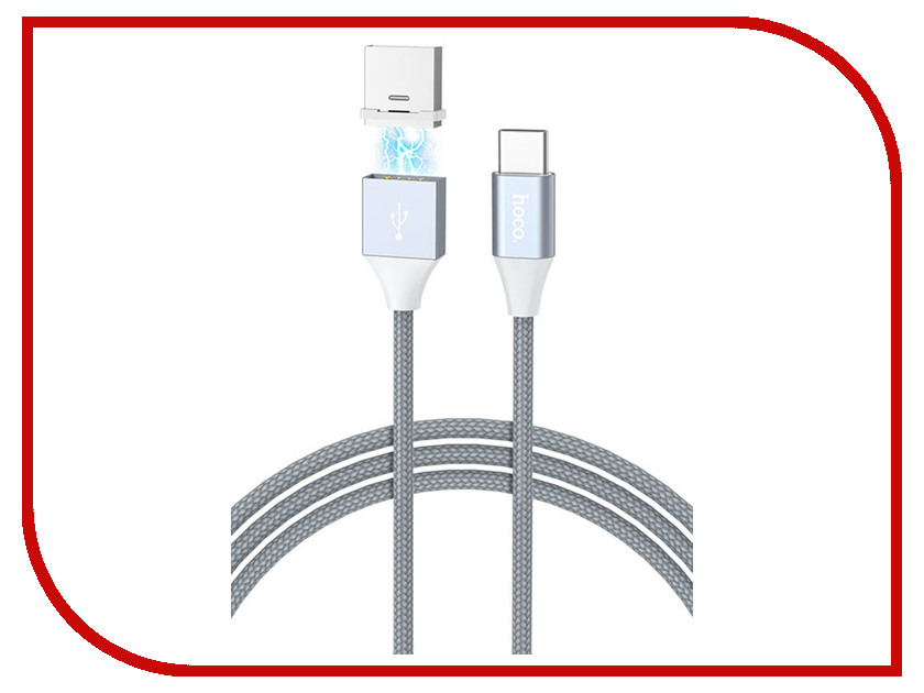 фото Аксессуар Hoco U40Ba USB - Type-C Magnetic Adsorption Grey