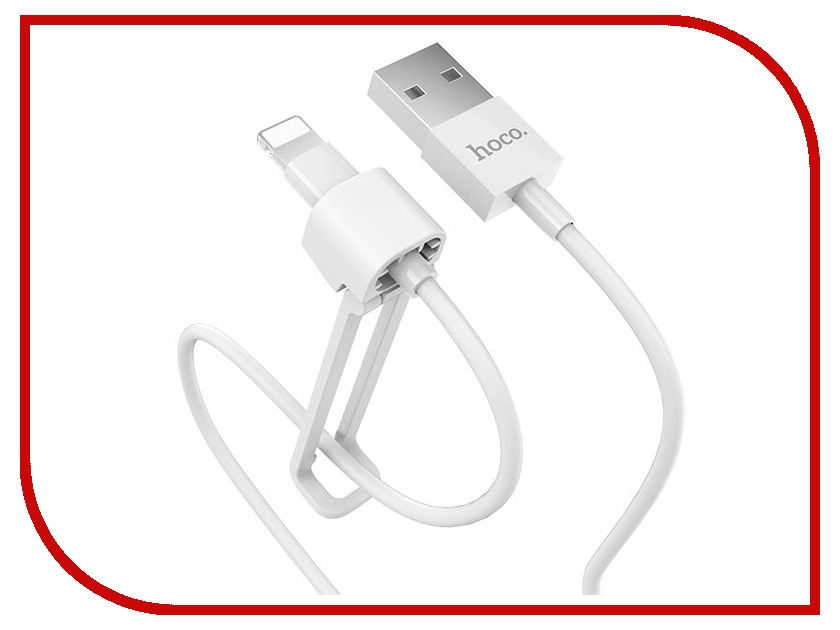 

Аксессуар Hoco X31i Lightning White, X31i Lightning