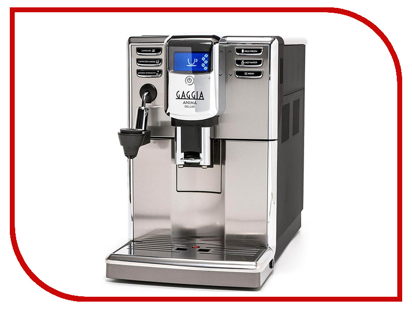 

Кофемашина Gaggia Anima Deluxe, Anima Deluxe