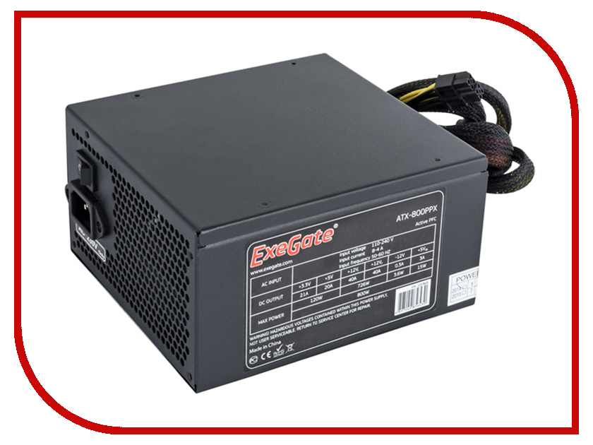 

Блок питания Exegate ATX-800PPX 800W Black EX220363RUS-S / 278190, EX220363RUS-S