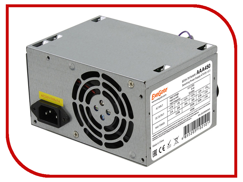 

Блок питания Exegate ATX-AAA450 450W Grey ES259591RUS-S / 278150, ES259591RUS-S