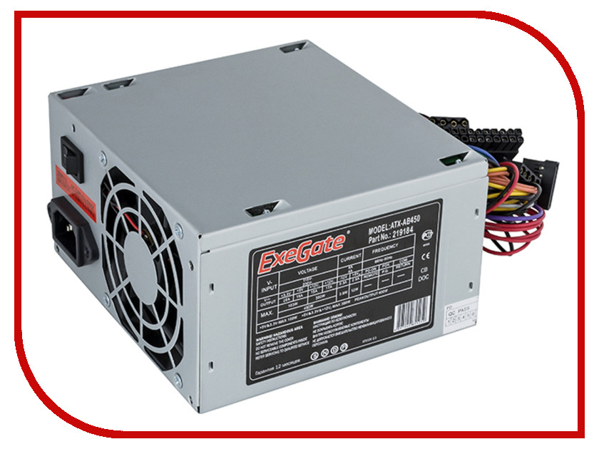 

Блок питания Exegate ATX-AB450 450W Grey EX219184RUS-S / 278151, EX219184RUS-S