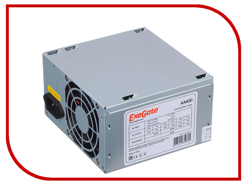 

Блок питания Exegate ATX-AA400 400W Grey EX253682RUS-S / 278135, EX253682RUS-S
