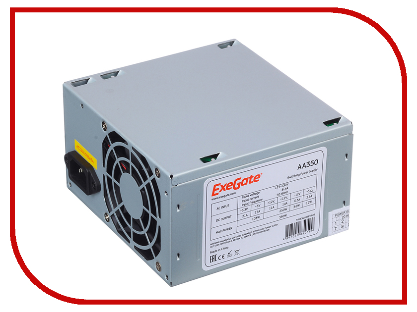 

Блок питания Exegate ATX-AA350 350W Grey EX253681RUS-S / 278001, EX253681RUS-S