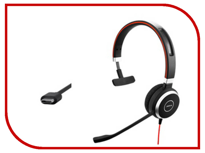 

Jabra Evolve 40 UC 6393-829-289, Evolve 40 UC