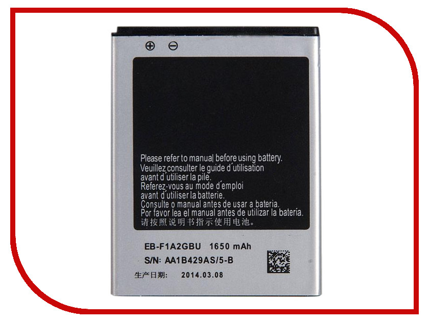 

Аккумулятор RocknParts для Samsung Galaxy S2 GT-i9100 140530, 140530