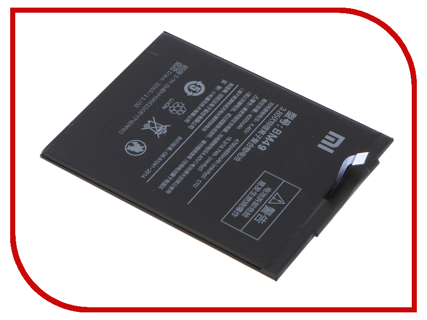 

Аккумулятор RocknParts для Xiaomi Mi Max 571274, 571274