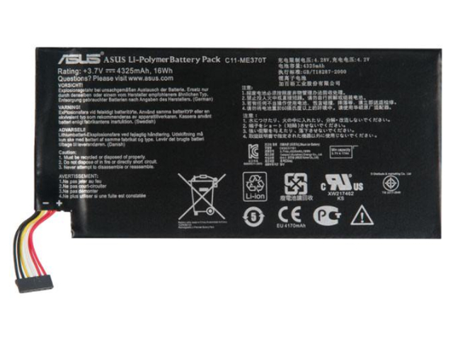 

Аксессуар Аккумулятор RocknParts для Asus Nexus 7 2012 C11-ME370T 566027, 566027