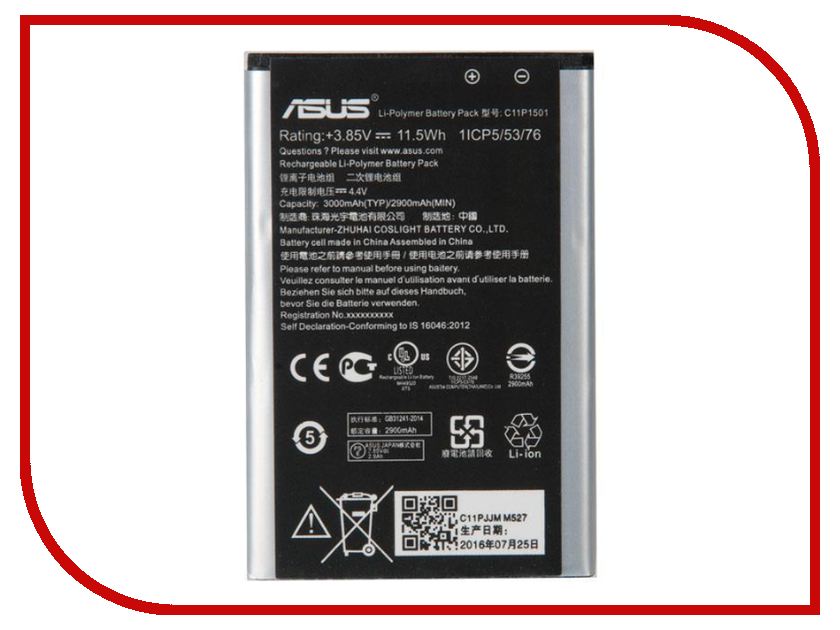 

Аккумулятор RocknParts для Asus ZenFone 2 Laser ZE550KL C11P1501 446690, 446690