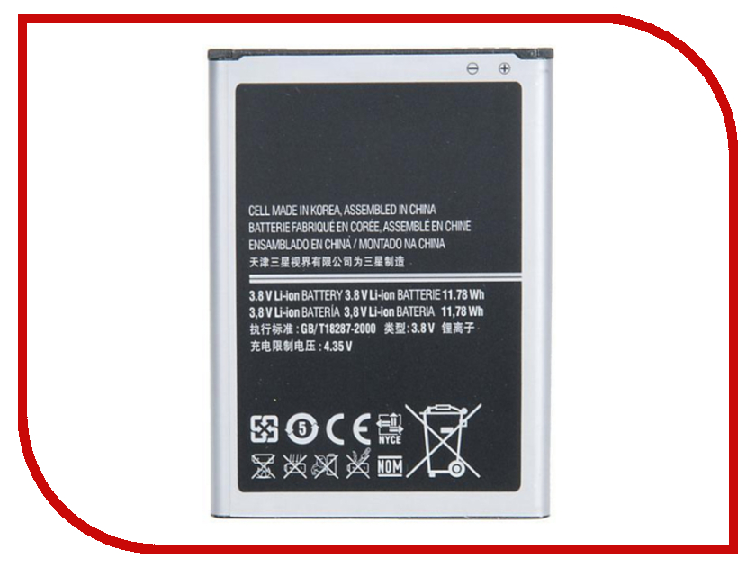 

Аккумулятор RocknParts для Samsung Galaxy Note 2 GT-N7100 332441, 332441