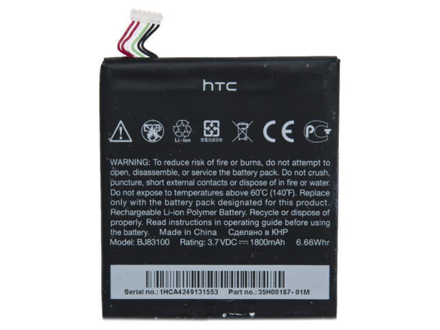 

Аккумулятор RocknParts для HTC One X 332440, 332440