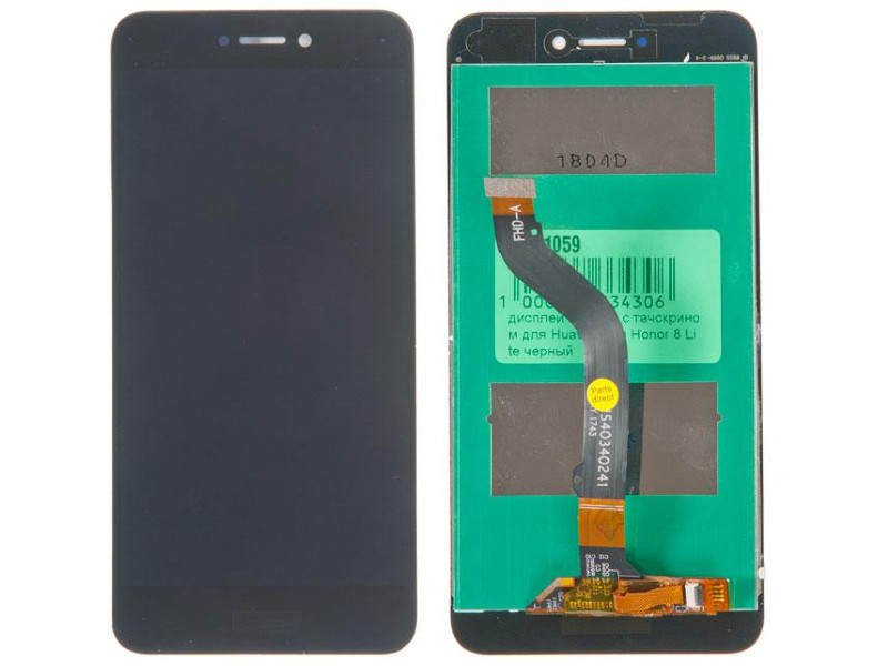 

Дисплей RocknParts для Huawei Honor 8 Lite Black 611059, 611059