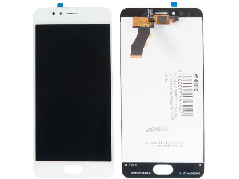 

Дисплей RocknParts для Meizu M5S White 548302, 548302