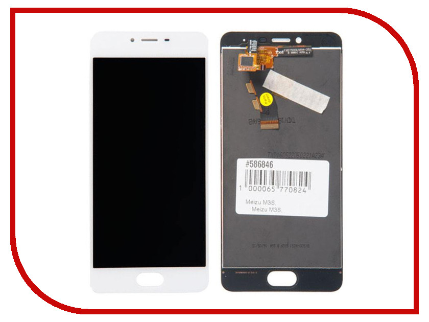 фото Дисплей RocknParts для Meizu M3S White 586846