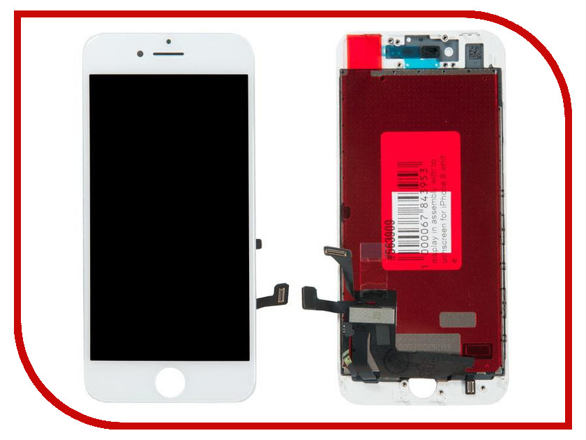 

Дисплей RocknParts для APPLE iPhone 8 White 563909, 563909