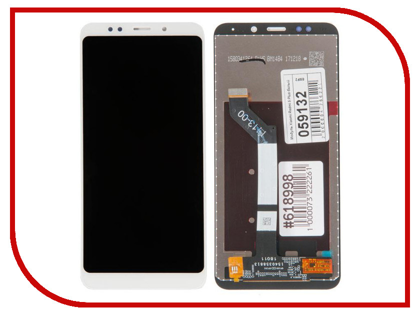 фото Дисплей RocknParts для Xiaomi Redmi 5 Plus White 618998