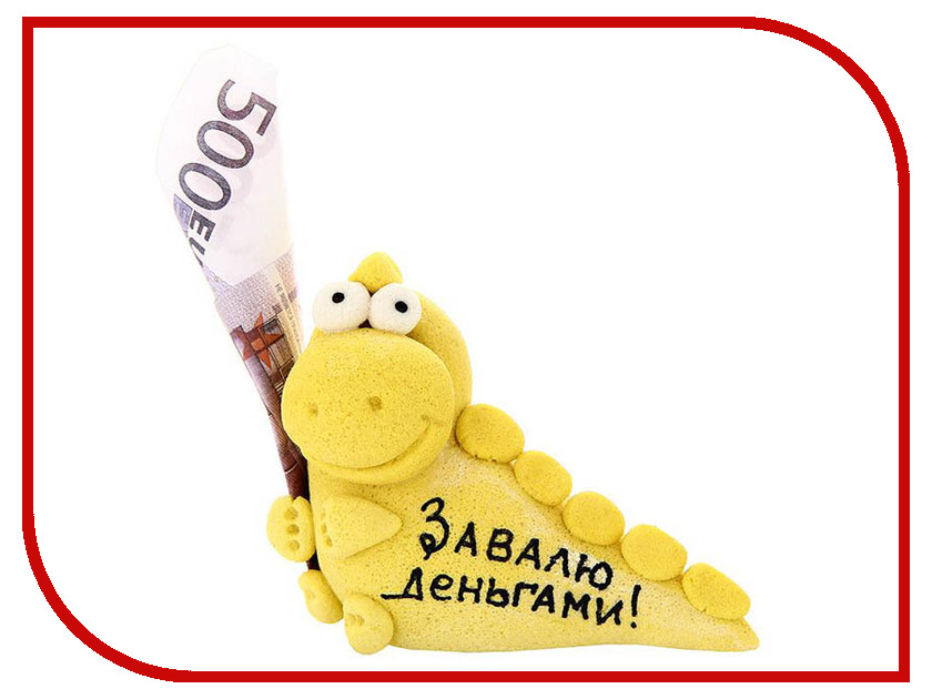 

Фигурка Эврика Завалю деньгами 93242, Завалю деньгами