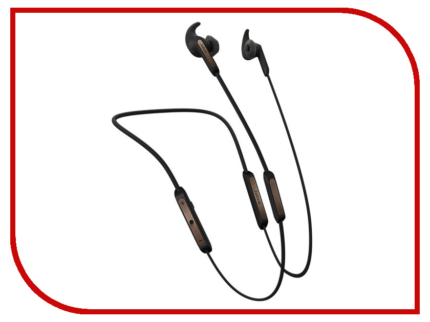 

Jabra Elite 45e Copper 100-98900001-60, Elite 45e