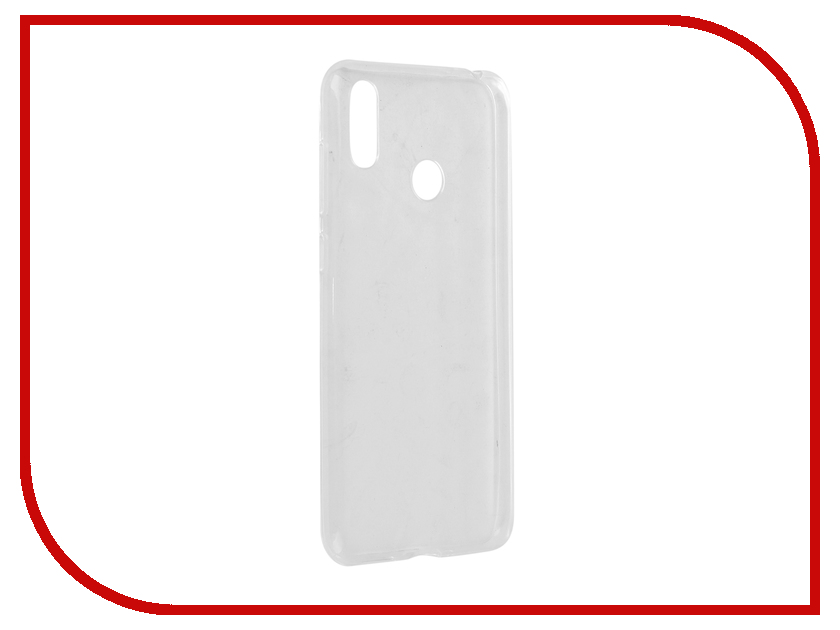 

Аксессуар Чехол ASUS ZenFone Max M2 ZB633KL Svekla Silicone Transparent SV-ASZB633KL-WH, SV-ASZB633KL-WH