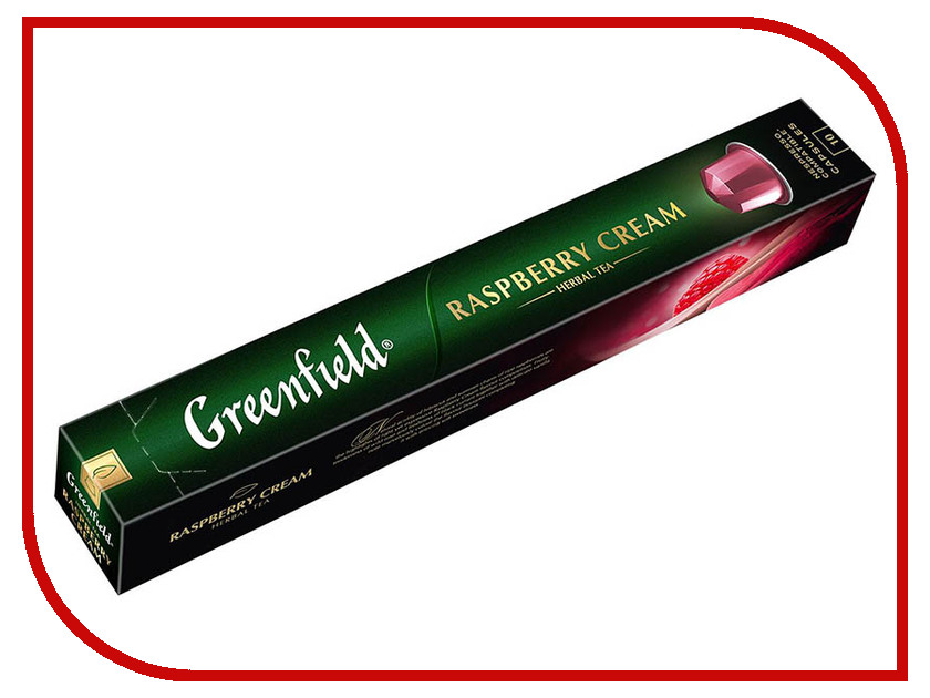 фото Капсулы Greenfield Чай Raspberry Cream 10шт