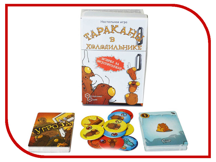 

Настольная игра Нескучные игры Тараканы в холодильнике 7908/48, 7908