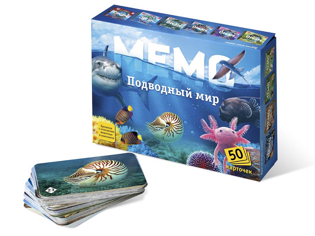 фото Настольная игра Нескучные игры Мемо Подводный мир 8032